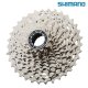 CASSETTE CARRETERA 12VEL SHIMANO "7100" 105 11-34T OEM