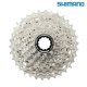 CASSETTE CARRETERA 12VEL SHIMANO "8100" ULTEGRA 11-30T CAJA